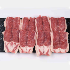 Kuzu kelebek pirzola